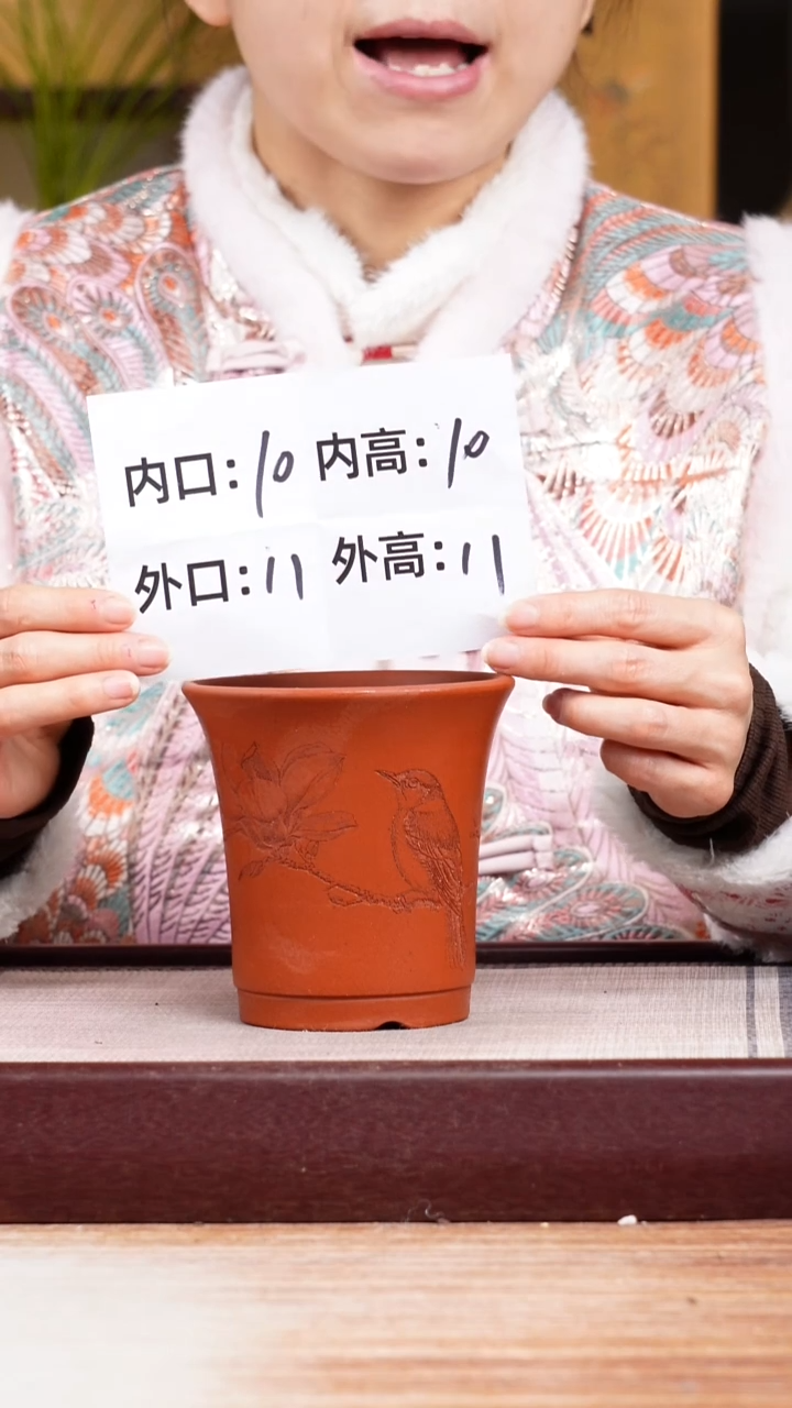 紫砂花盆新款清水泥玉兰小鸟迷你圆盆一只无托