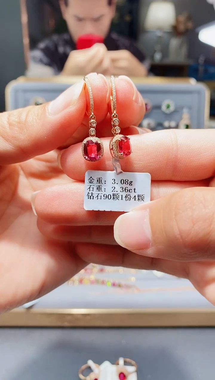 【闪购商品】碧玺耳饰18K金镶嵌2.36配钻