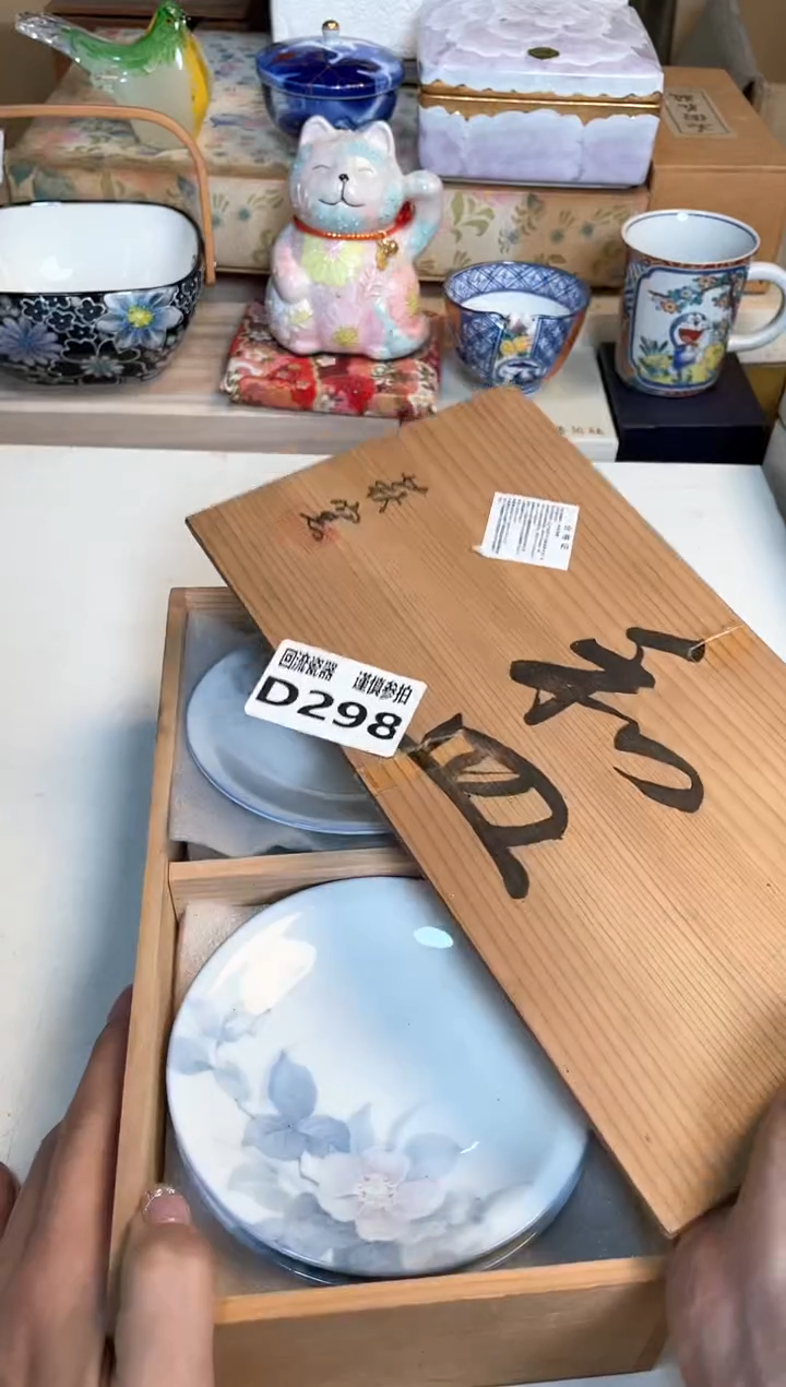 【闪购商品】闪购闪购闪购闪购