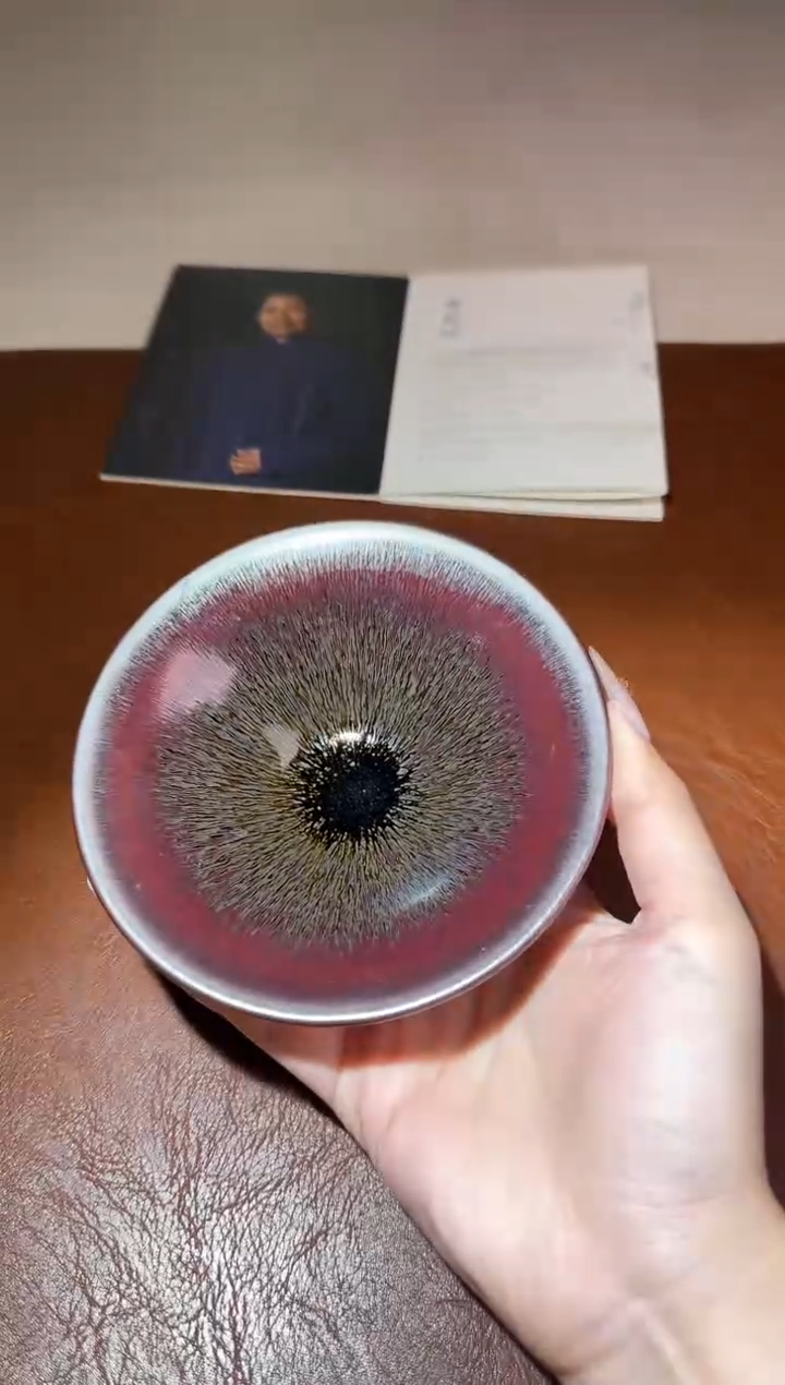 【闪购商品】茶盏12建窑建盏金长兴580