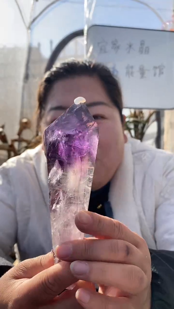 【闪购商品】紫晶权杖未镶嵌紫晶权杖D876