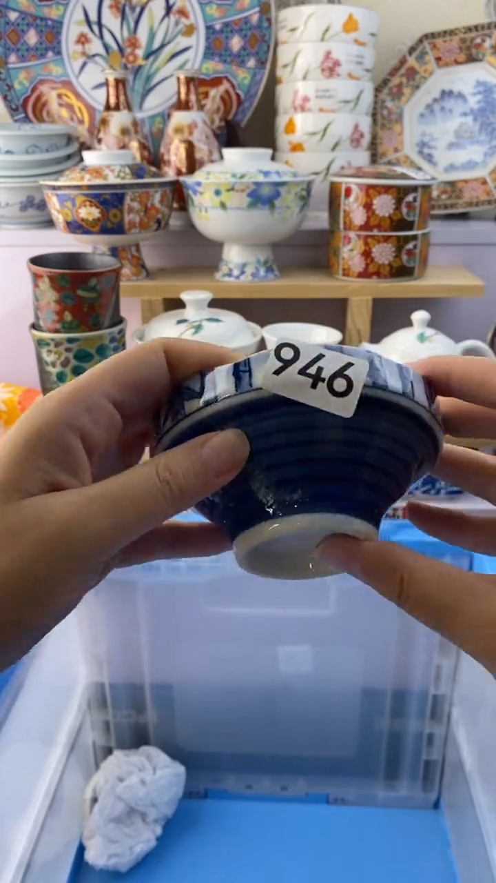 瓷片舞*满38元包邮谨慎参拍946