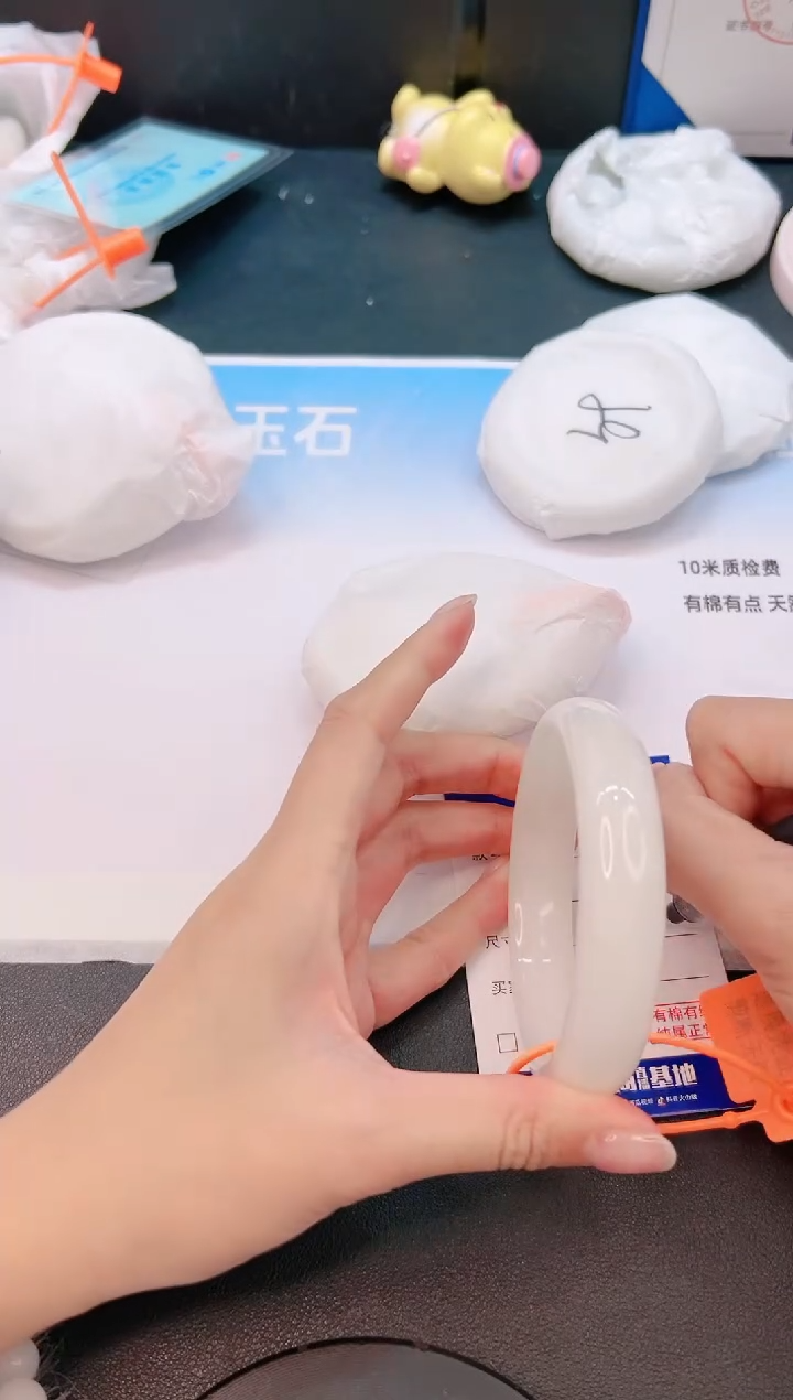 未镶嵌手镯和田玉10G86-62