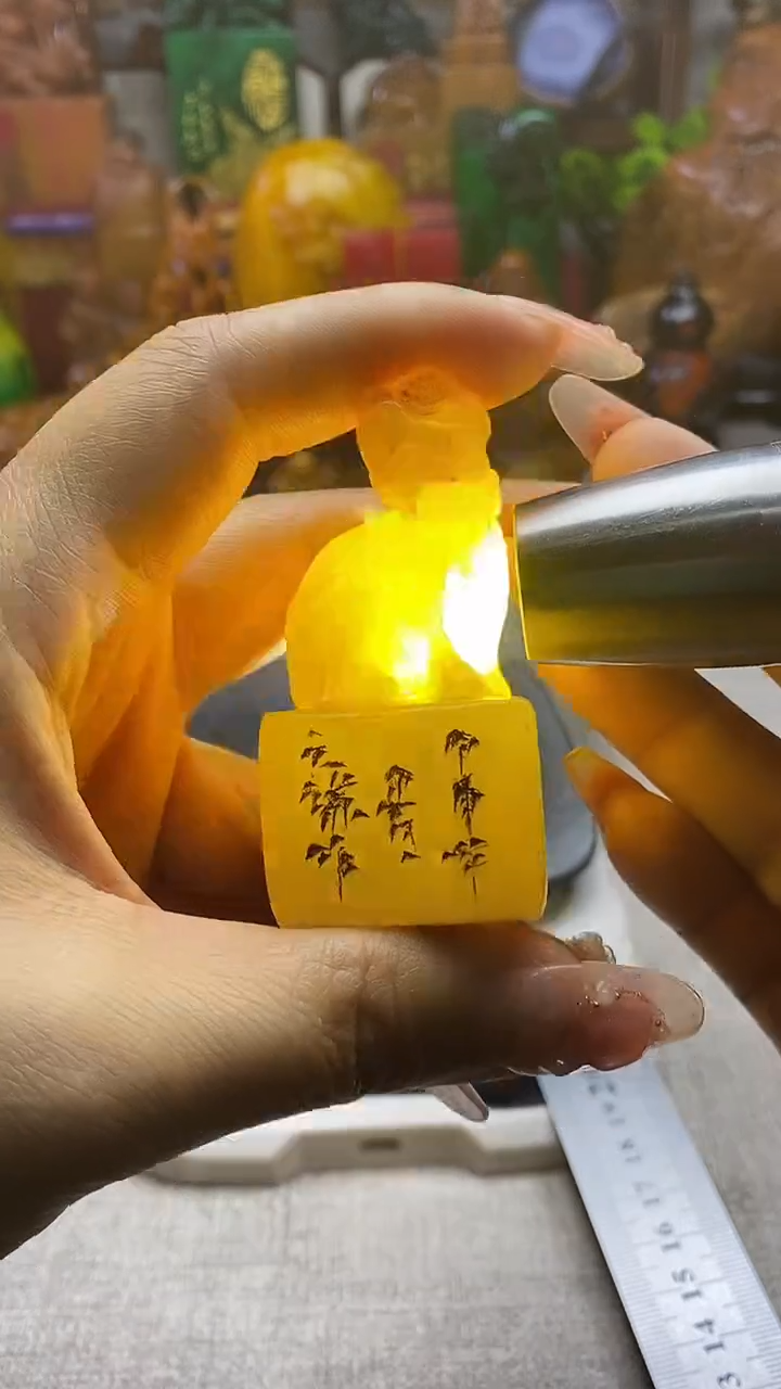 寿山石印石纯天然石料
