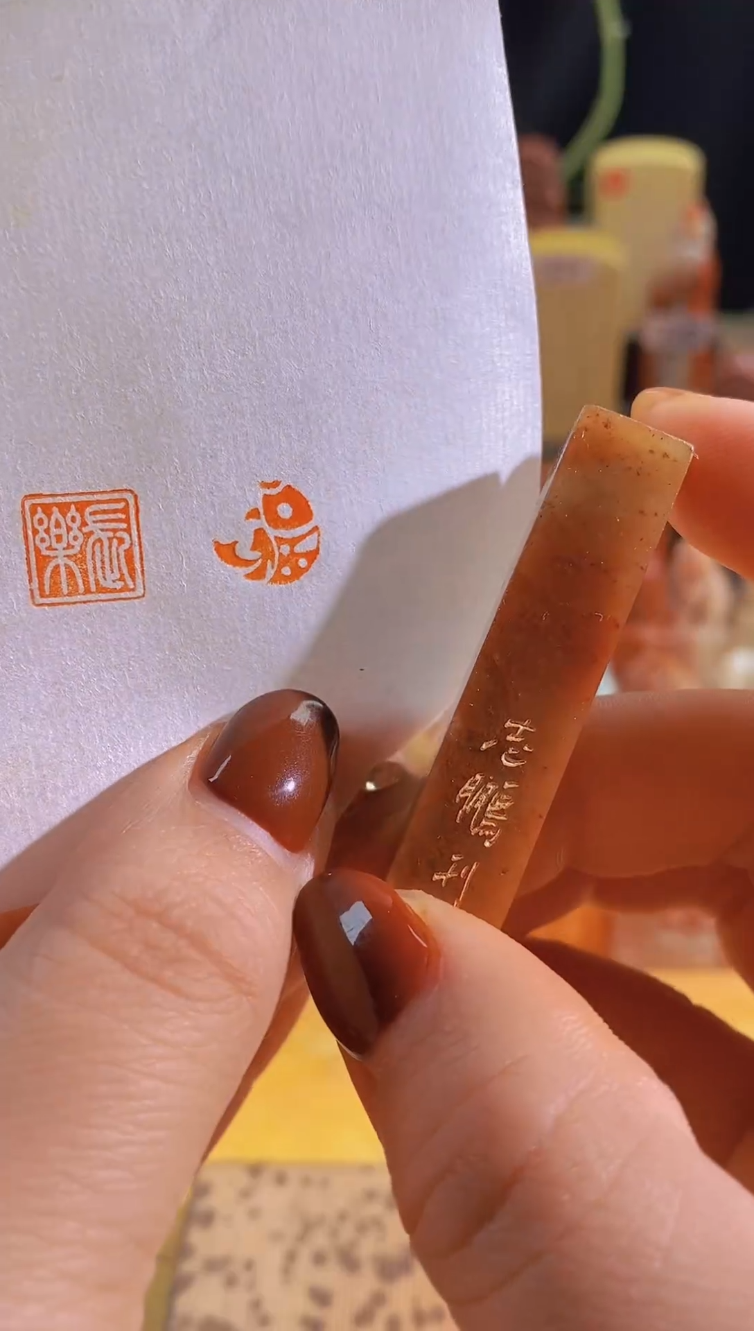 寿山石印石红y87 福鱼1*1*5有库存