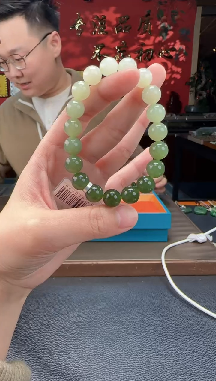 【闪购商品】未镶嵌和田玉手串高冰渐进单圈手串