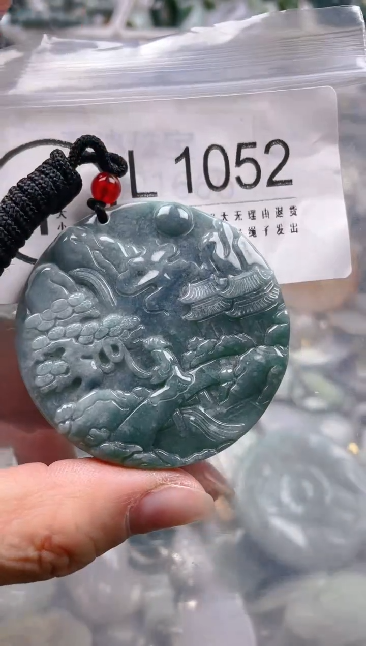 【闪购商品】翡翠颈饰未镶嵌/L/翡翠A货一图一物