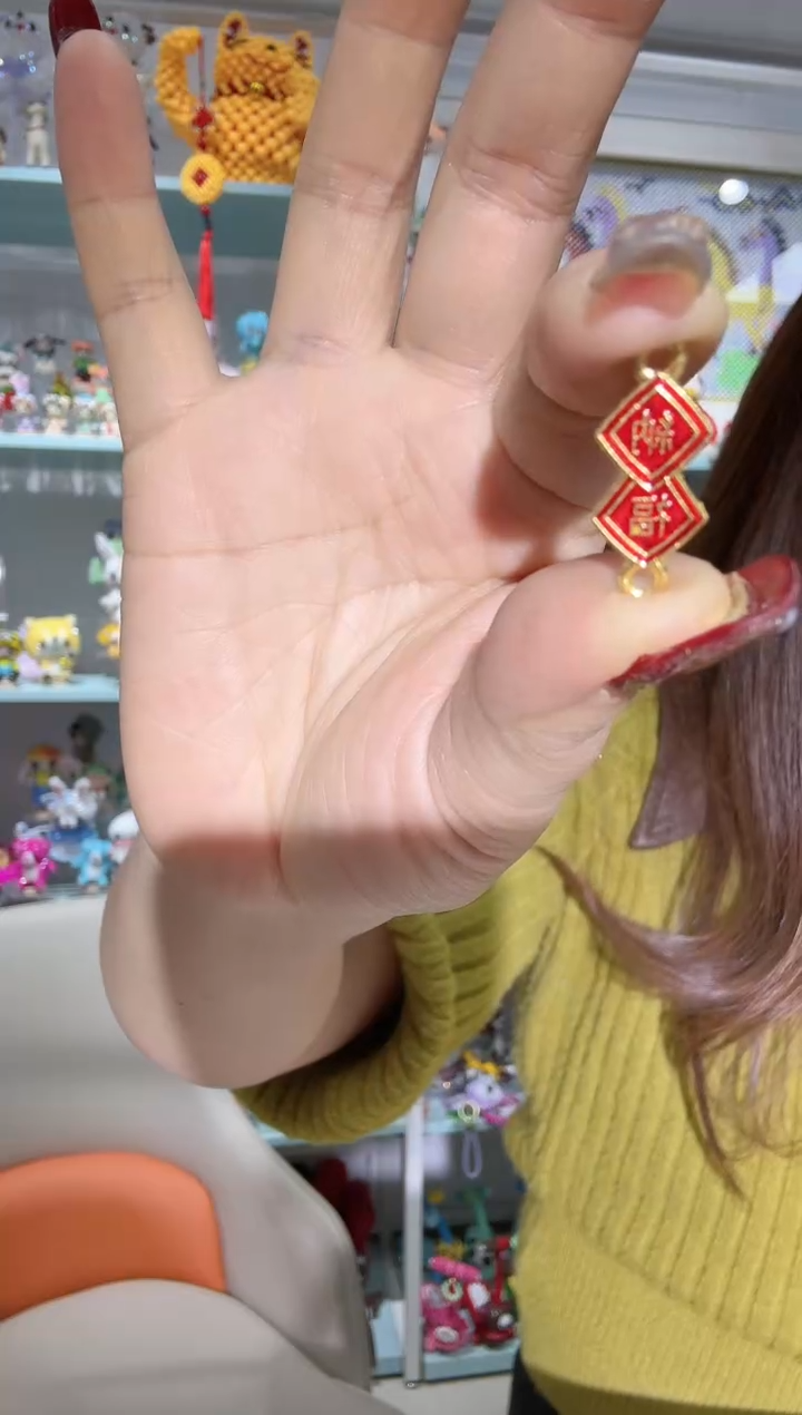 锌合金3043双吊红色纳福10个