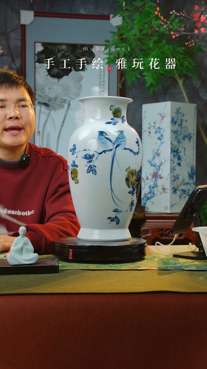 【闪购商品】瓷片景德镇手工手绘陶瓷