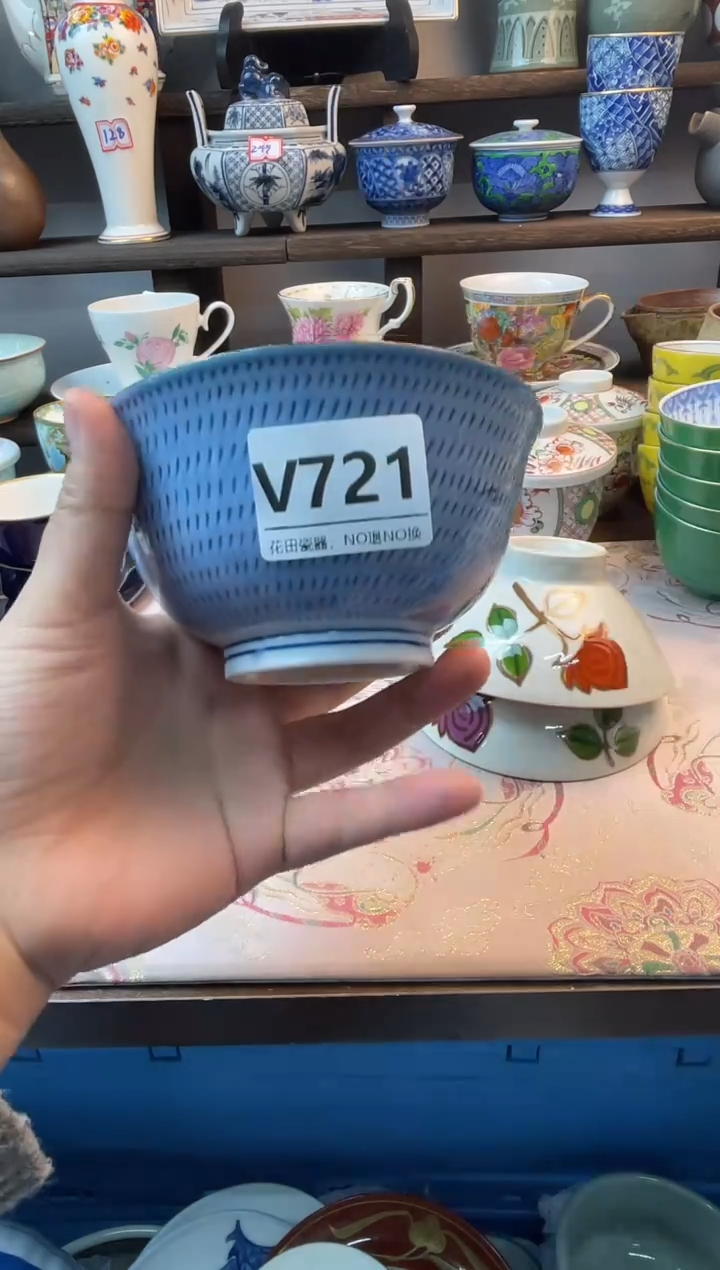 瓷片茼**oV721不退不换.感谢理解