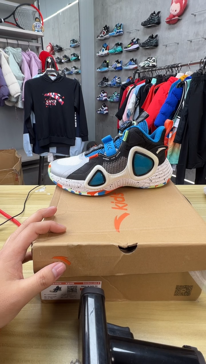 【闪购商品】纤维网布安踏儿童鞋子：37