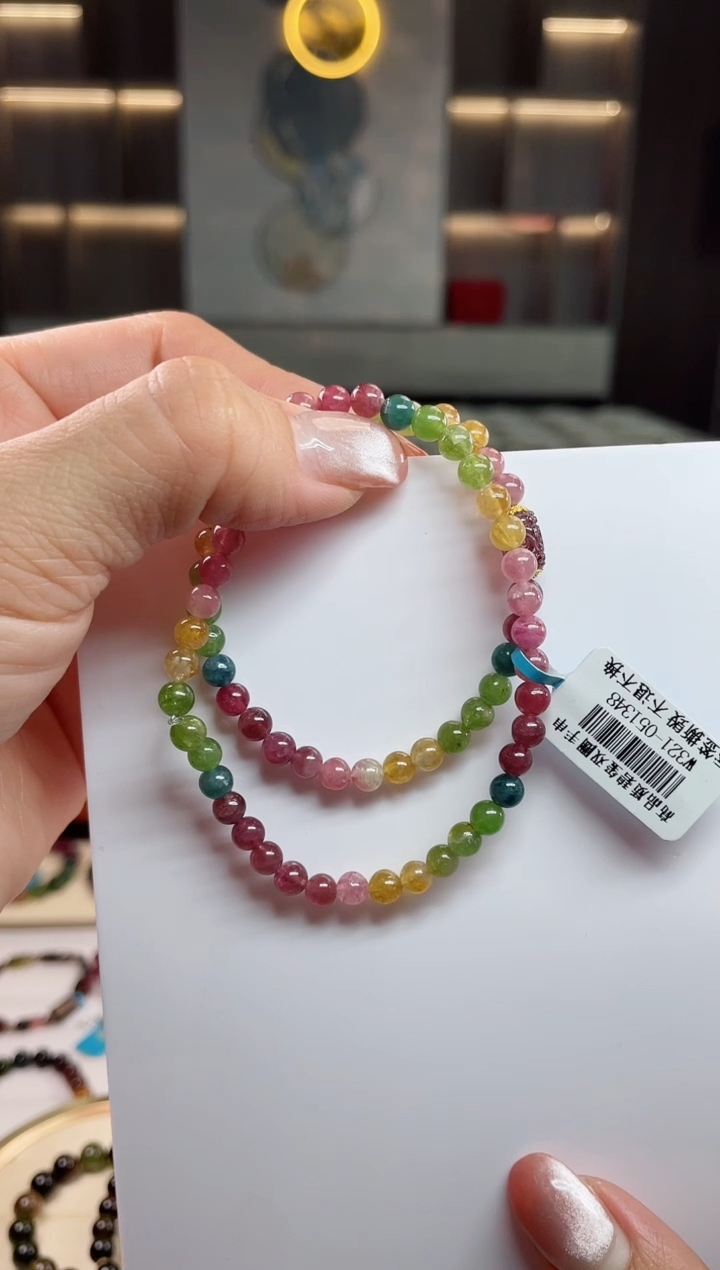 【闪购商品】碧玺双圈手串未镶嵌（多样性发一条）T