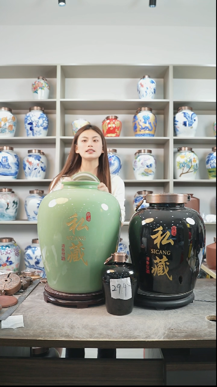 泥塑50斤装   带私藏   豆青色