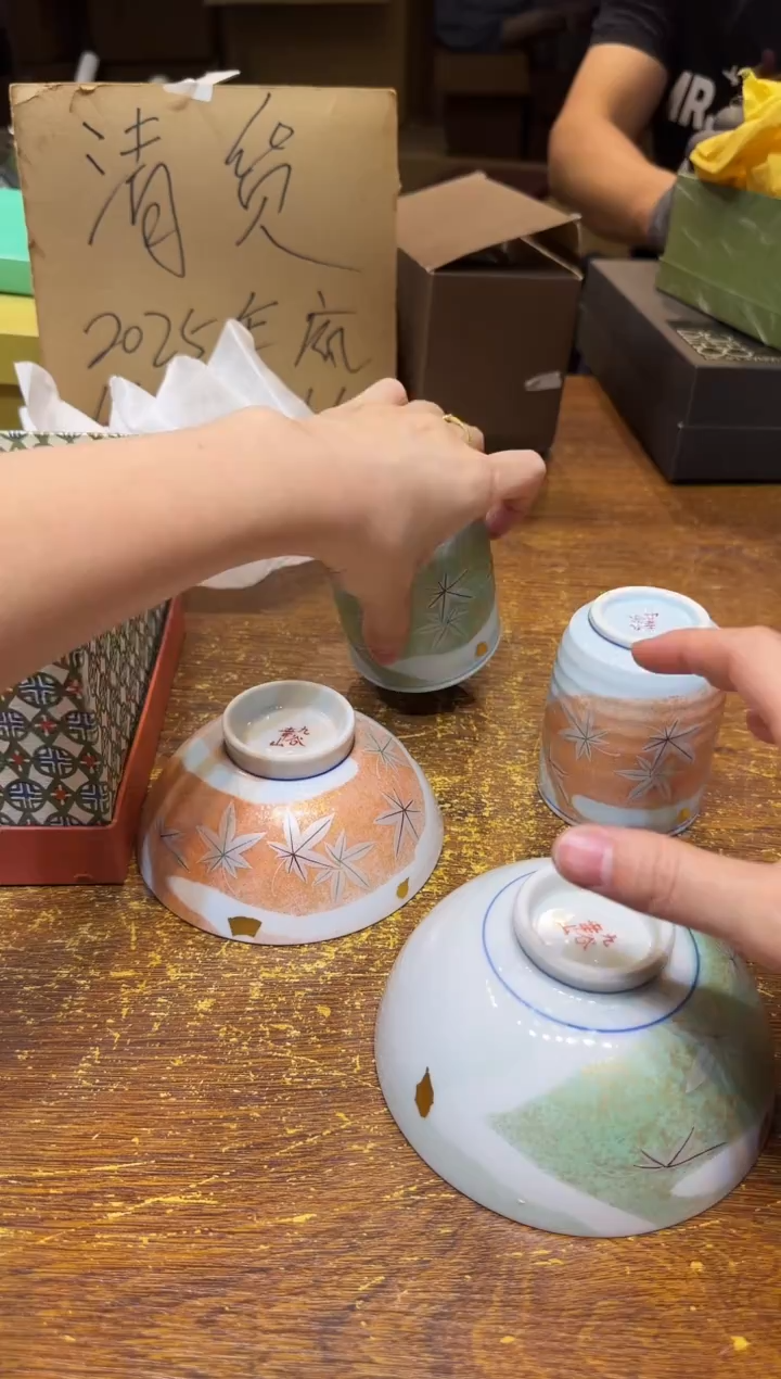 小狐狸严选日瓷器小狐狸精选日瓷器