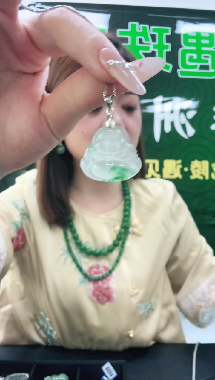 未镶嵌1石英质玉（非洲翠）/2373