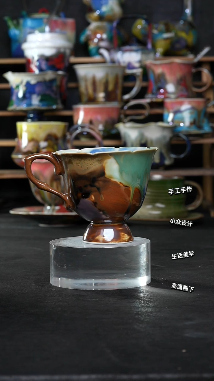 设计师款景德镇森涩手创陶瓷（食品级）973