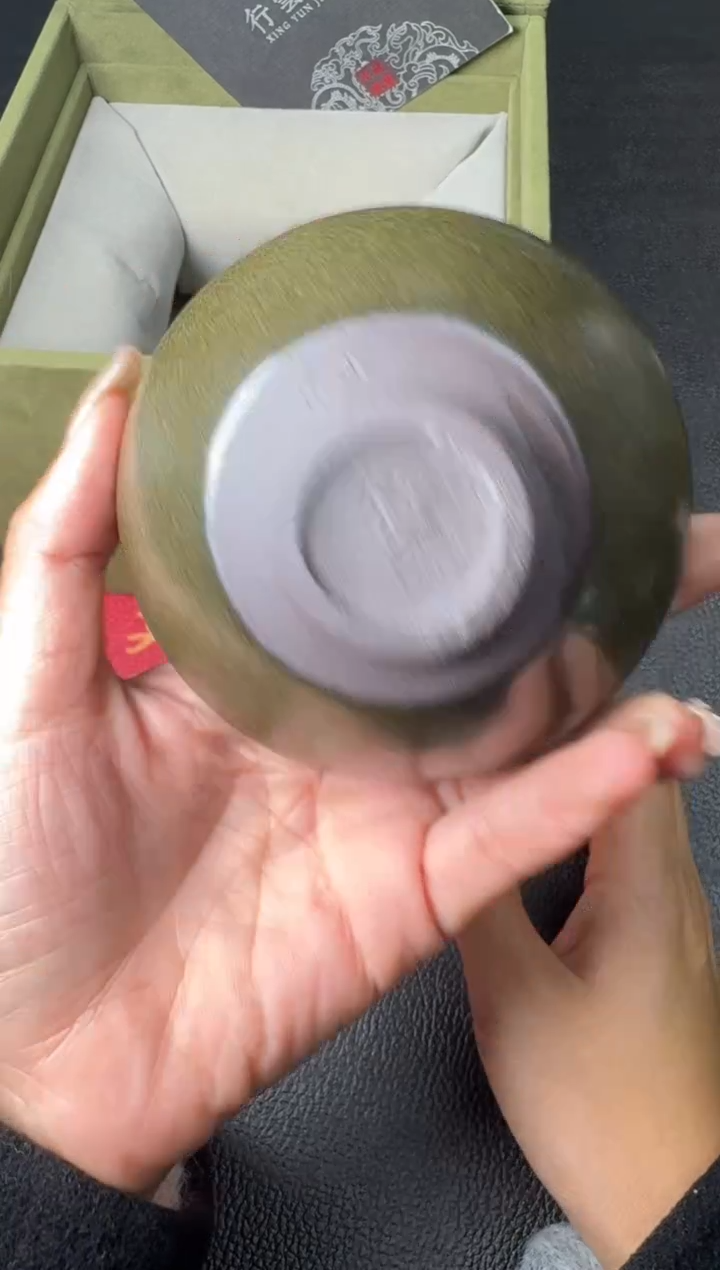 茶盏行云龙窑柴烧109