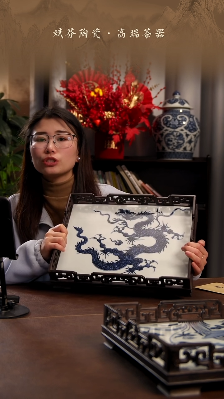 【闪购商品】瓷片青花瓷茶具斌芬陶瓷