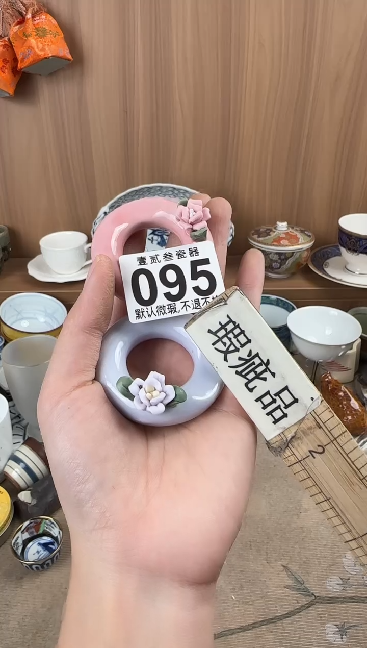 抖*爸瓷器瓷器瓷器瓷器