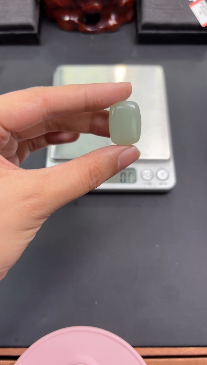 【闪购商品】和田玉吊坠(赠链)未镶嵌且末微色差近矿吊坠