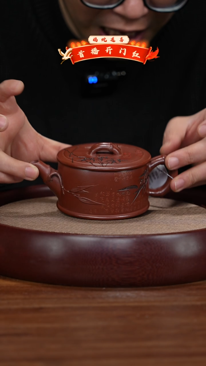 【闪购商品】紫砂茶壶XC-宜兴紫砂壶h85626