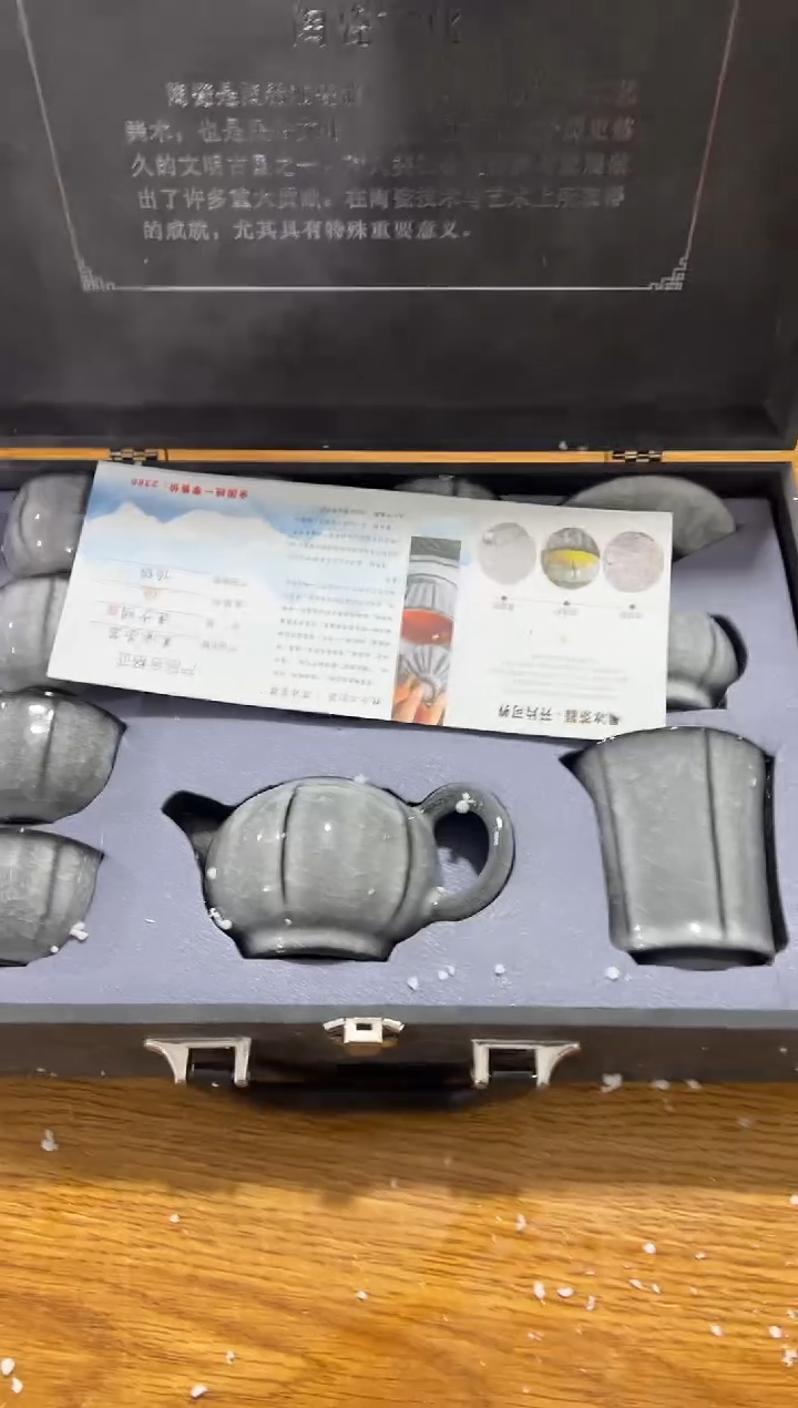 【闪购商品】其他其他其他其他其他