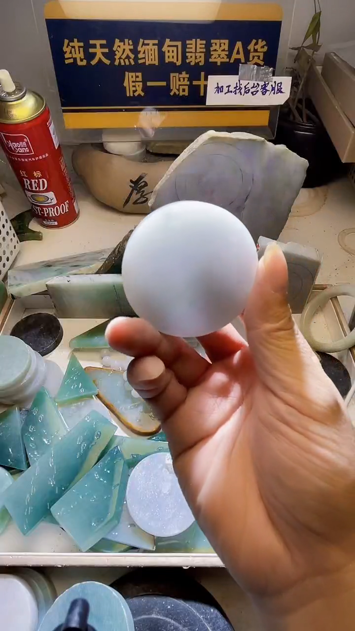 未镶嵌定制翡翠玉*翡翠854