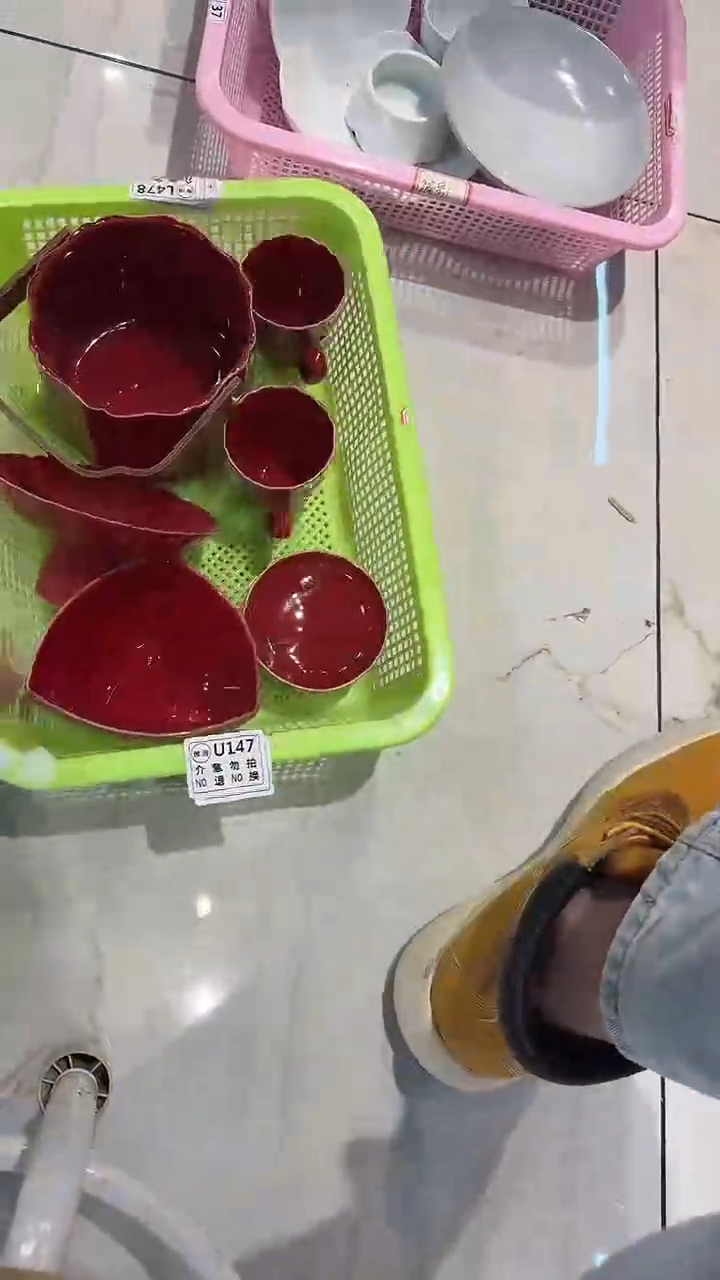 微瑕商品，1单库存-套组