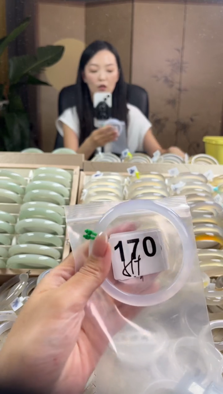 手镯玛瑙/玉髓未镶嵌170