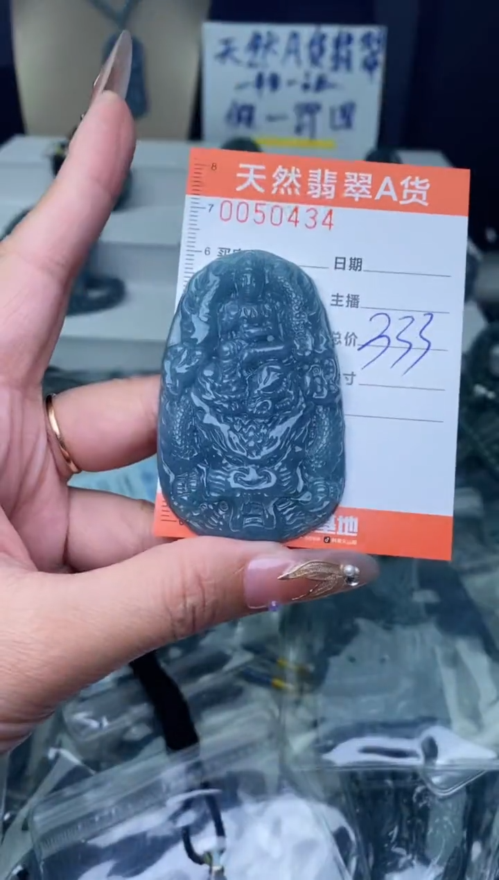 【闪购商品】翡翠颈饰未镶嵌·········