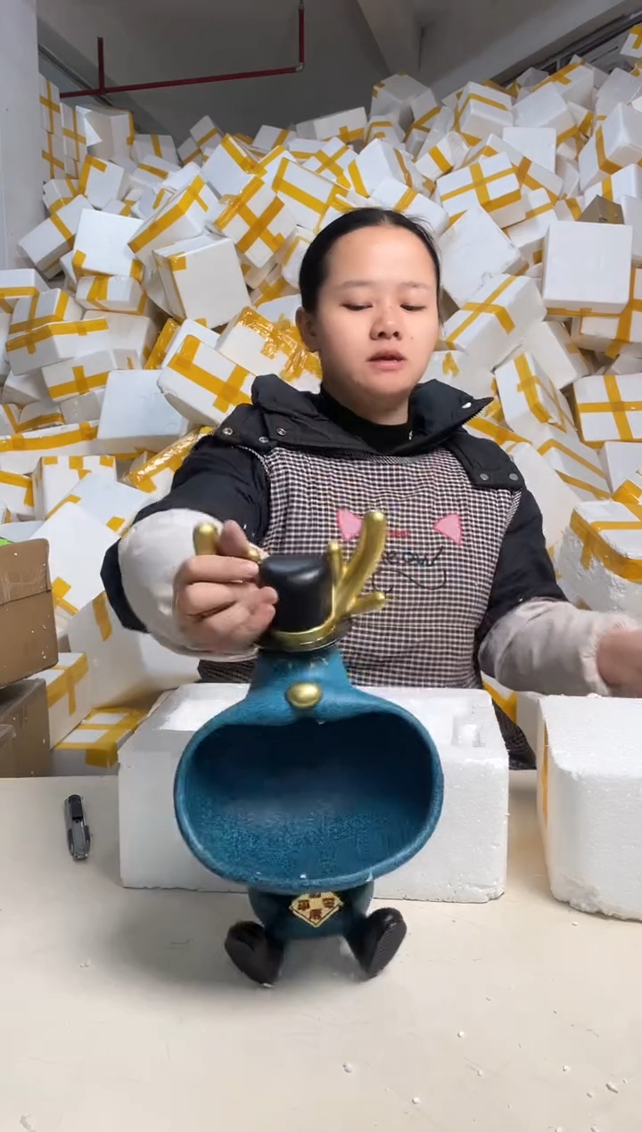 【闪购商品】瓷1.21-50