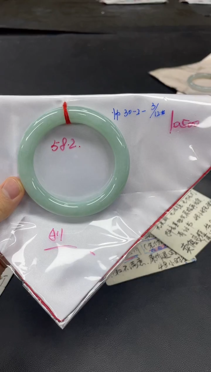 未镶嵌手镯翡翠翡翠手镯