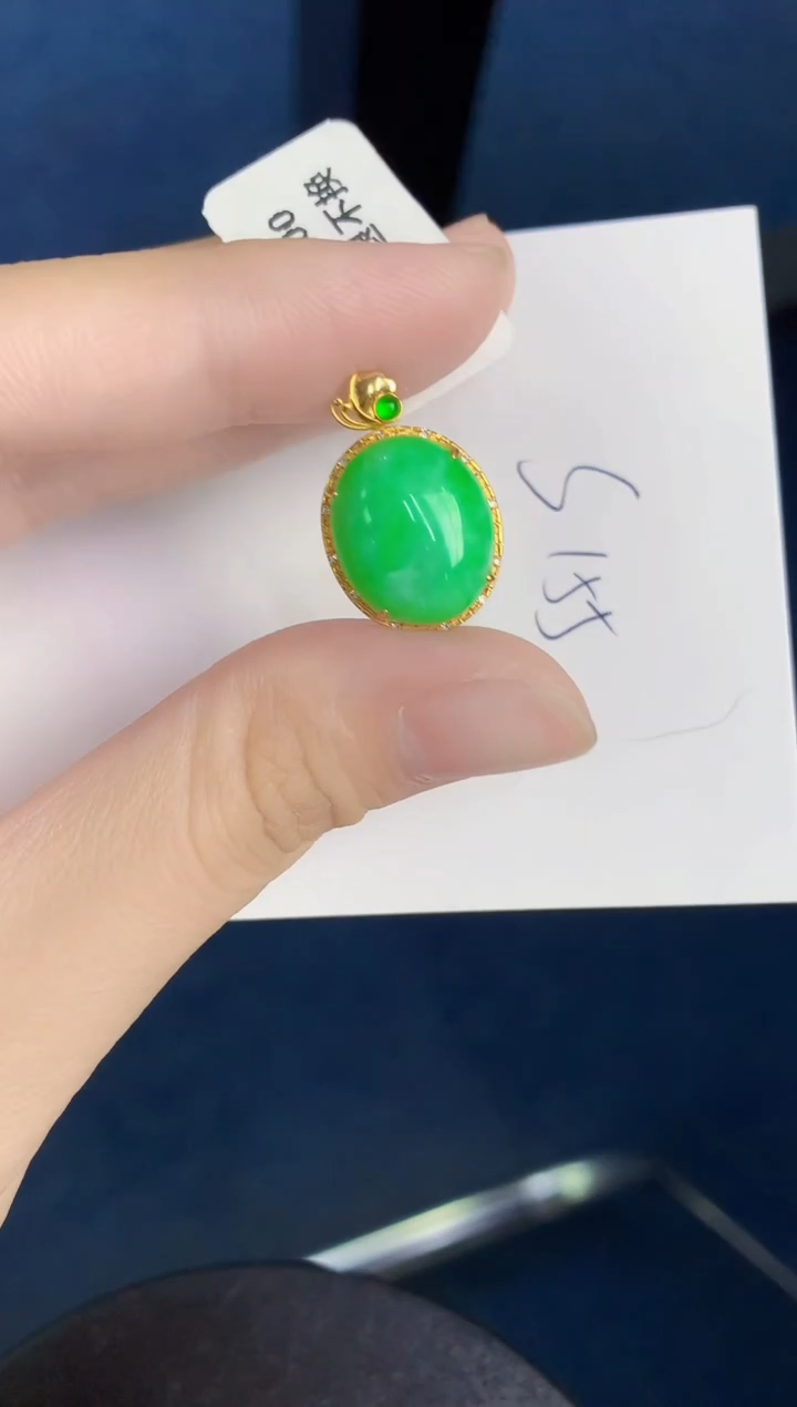 翡翠18K金镶嵌颈饰天然翡翠缅甸A货