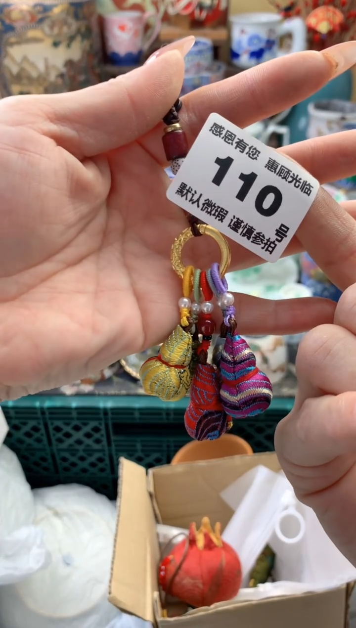 瓷片元**生五个葫芦六六工艺品瓷器