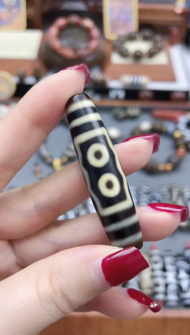 【闪购商品】玛瑙/玉髓珠珠未镶嵌牙黄五眼