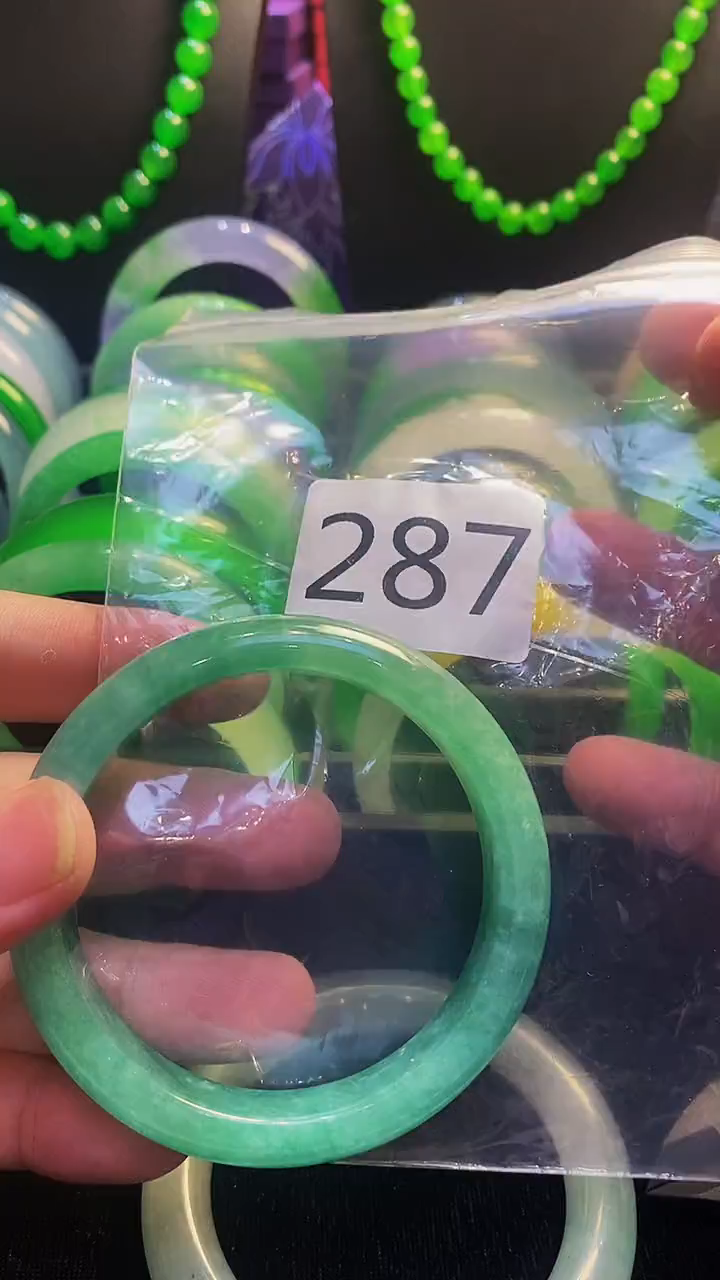 颈饰未镶嵌翡翠002025120700287