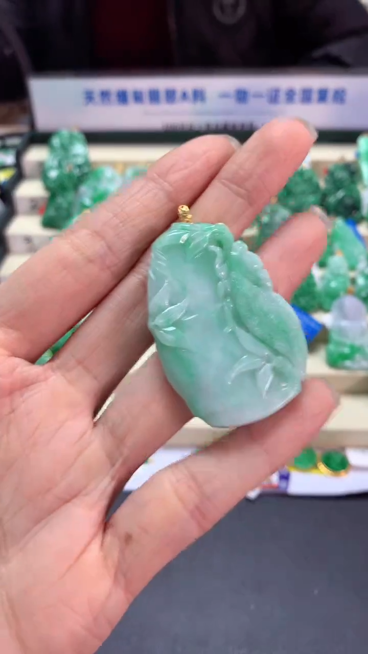 【闪购商品】翡翠吊坠(不含链)18K金镶嵌挂件