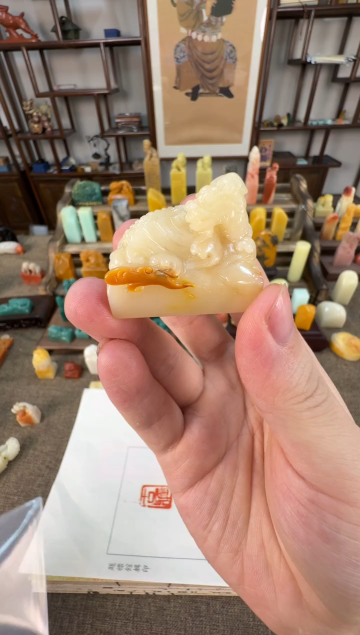 【闪购商品】寿山石印石编号编号A832