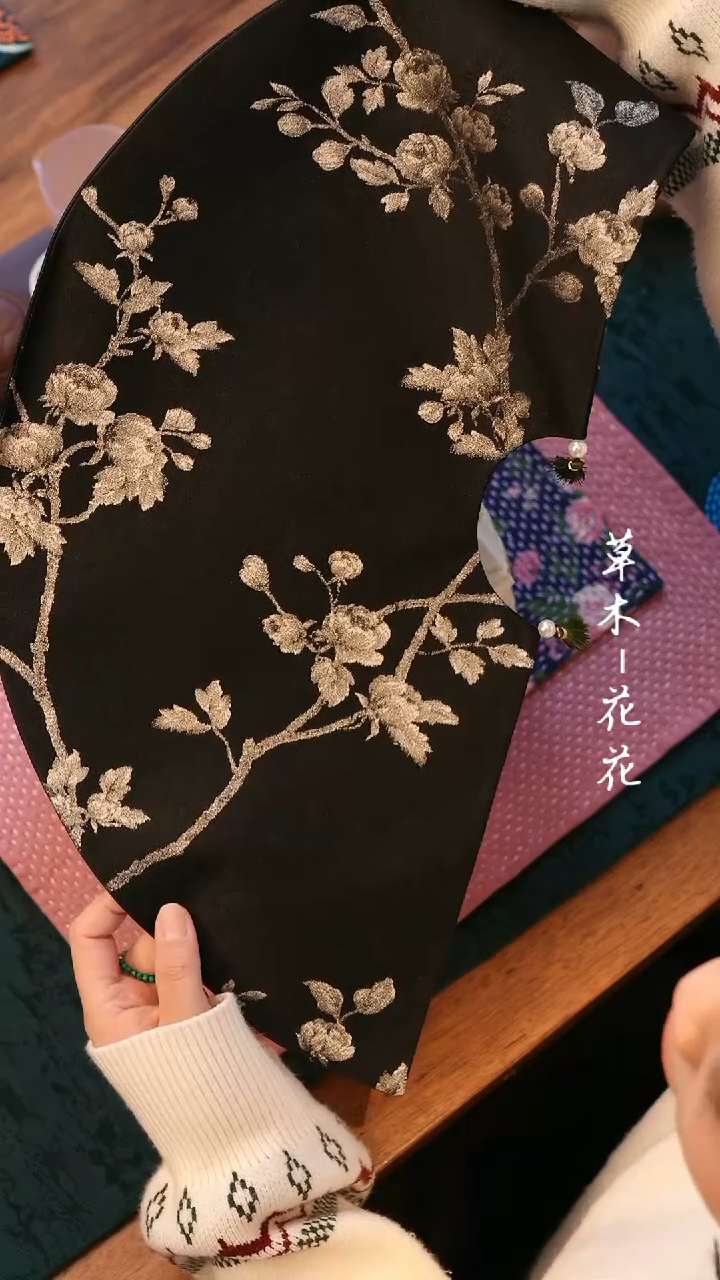 【闪购商品】黑色扇形茶席             