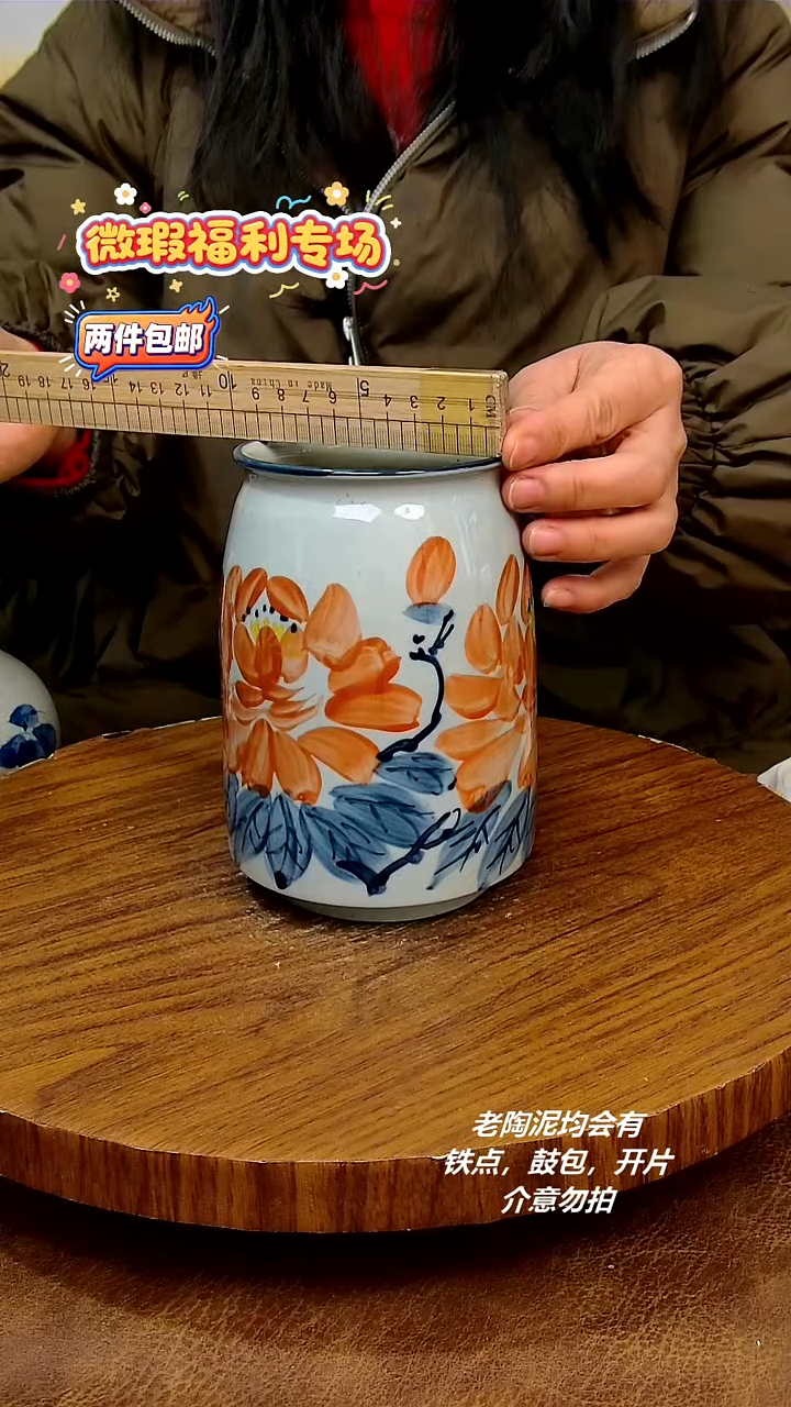 盘陶二单包邮，手绘釉下彩陶瓷 