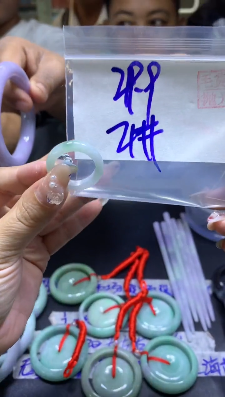 【闪购商品】定制翡翠未镶嵌戒圈29.9元毛货需精细抛光