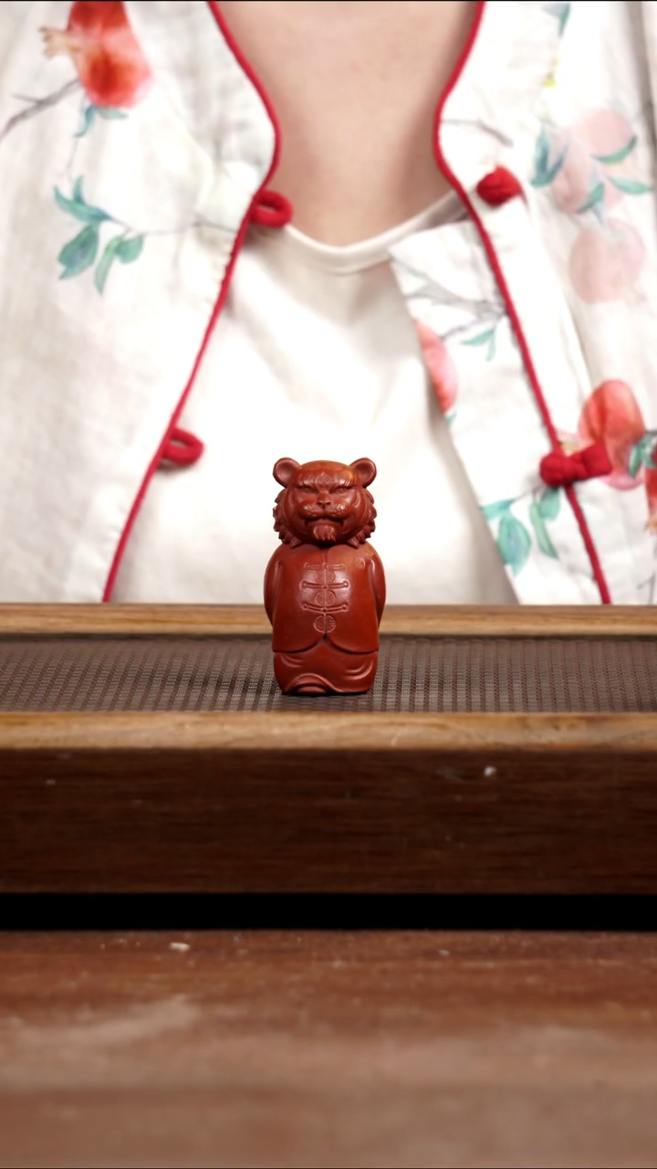 茶壶紫砂茶宠虎财神