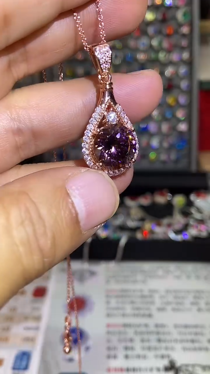 2碧玺（处理）吊坠B12.12-72