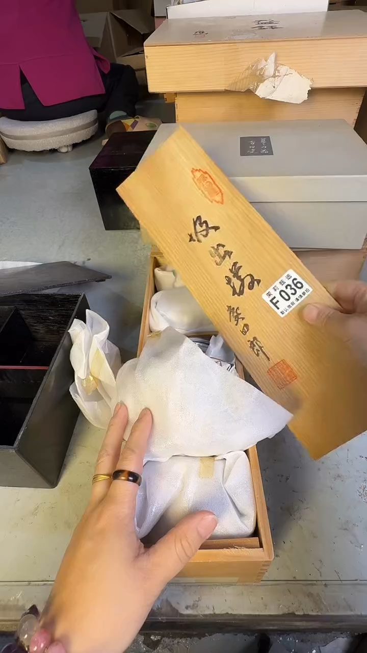 瓷片M*M茉莉甄选一号商品036