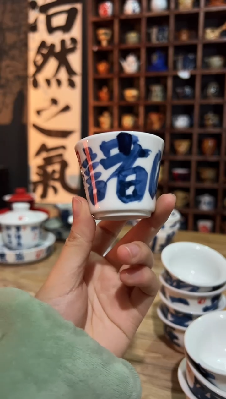 【闪购商品】观云听雨原创手绘茶具