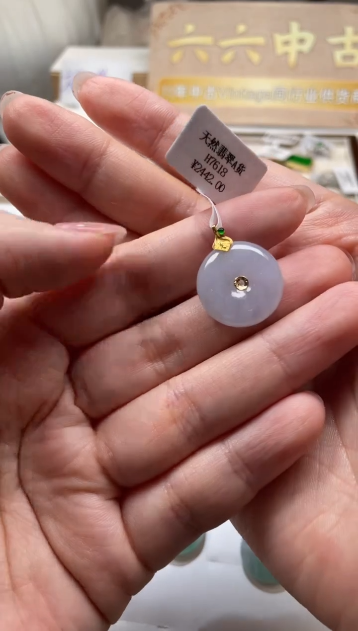 翡翠18K金镶嵌吊坠(不含链)yf301