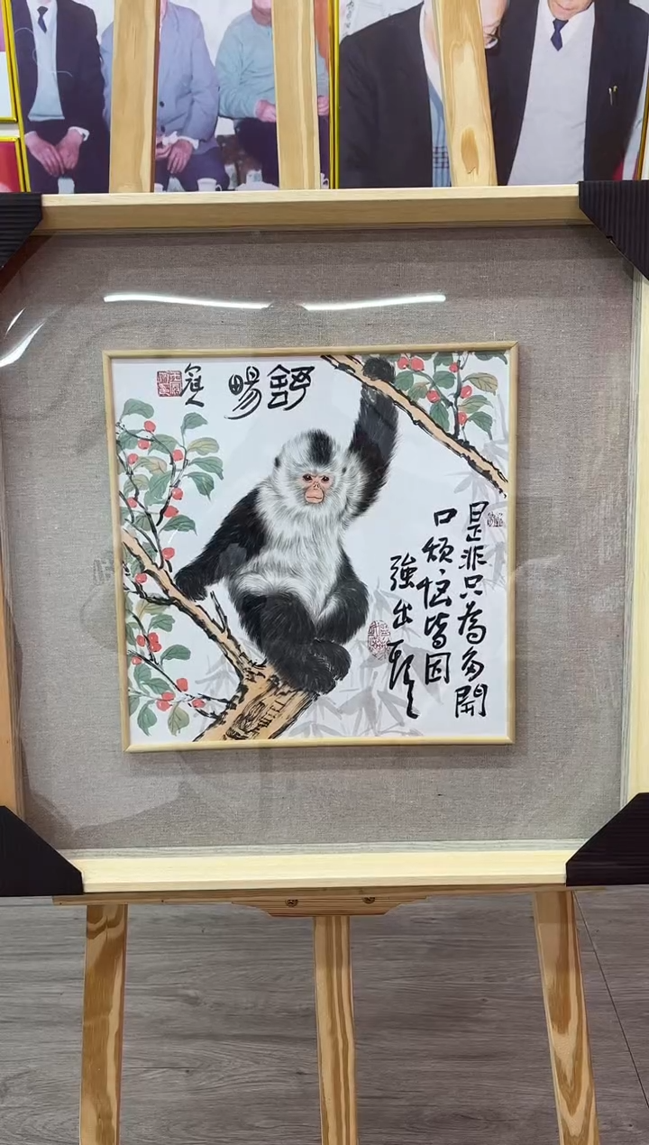 【闪购商品】绘画王冠人-国画-1平尺-工笔