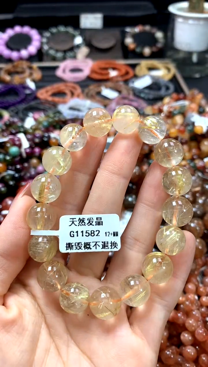 【闪购商品】水晶手串未镶嵌12+******
