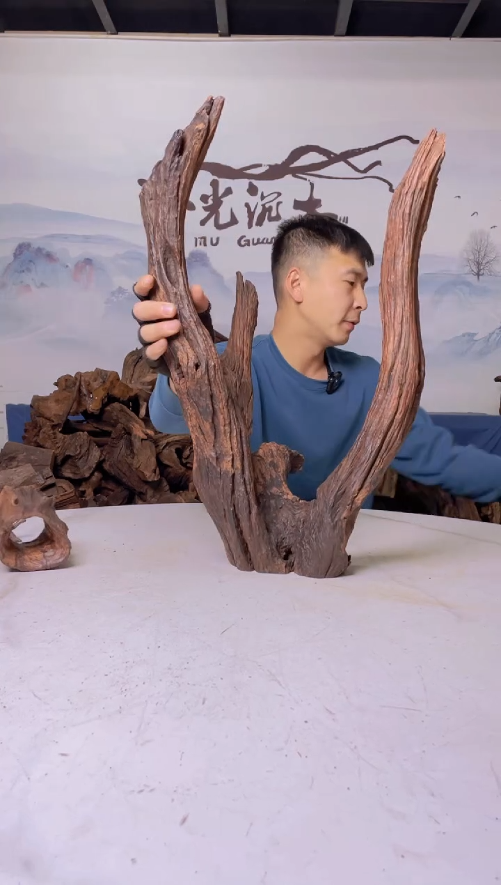 【闪购商品】a616木光沉木木光沉木