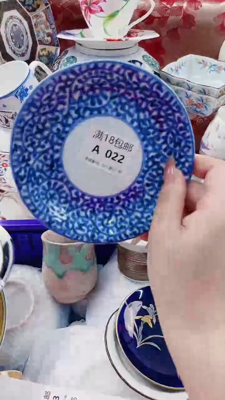 花****?A022***************